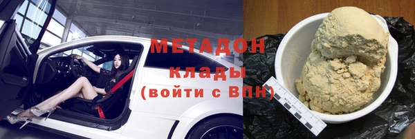 MESCALINE Липки