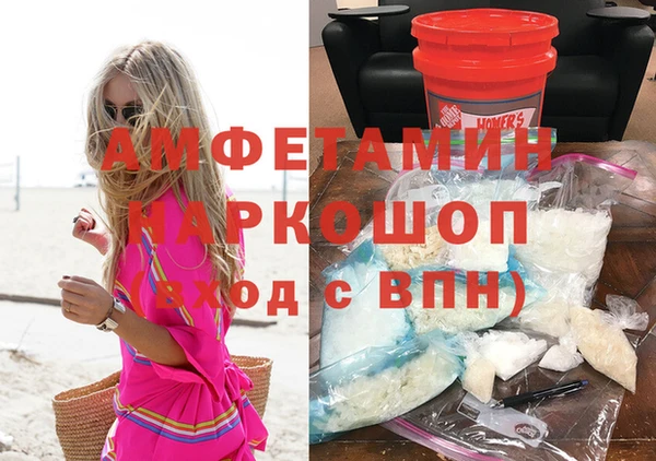 COCAINE Магас