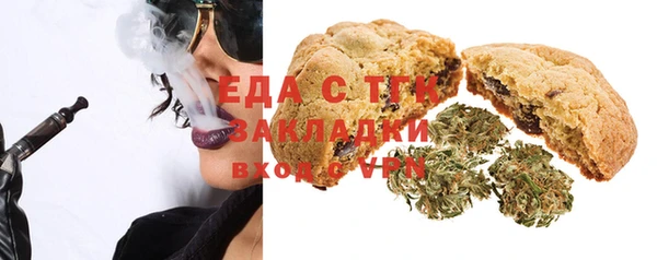 MESCALINE Липки