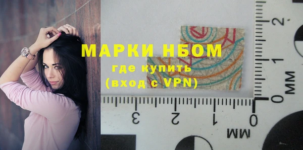 ешки Магадан