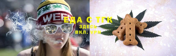 СК Братск