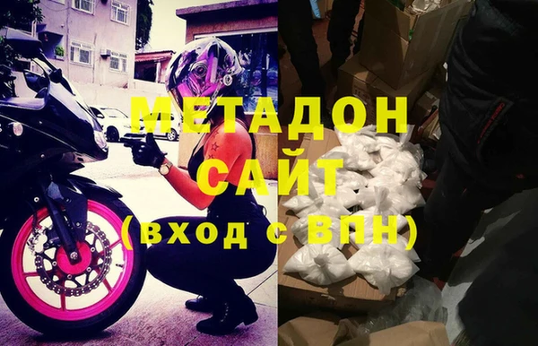 ешки Магадан