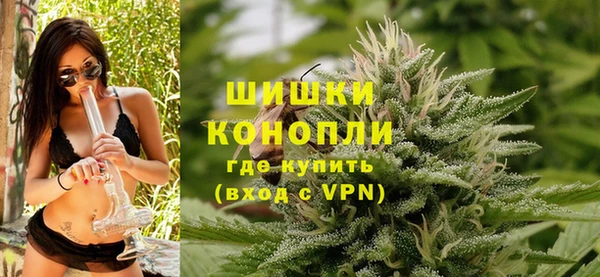 наркотики Майский