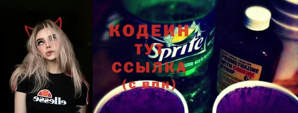 сатива Лиски