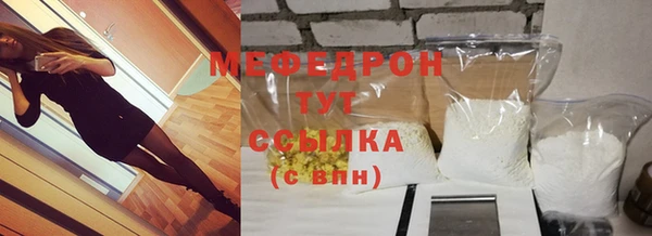 СК Братск