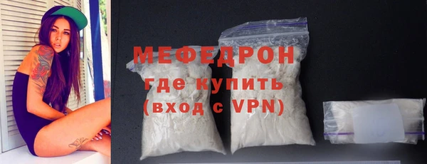 наркотики Майский