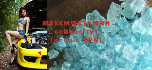 COCAINE Магас