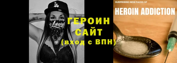 ешки Магадан