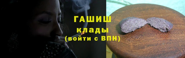 кокс Лихославль