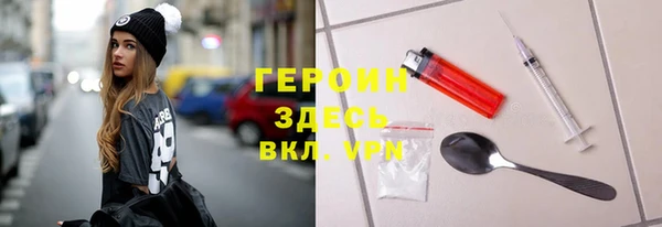 кокс Лихославль