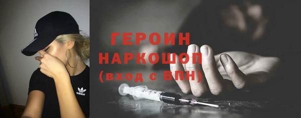 сатива Лиски