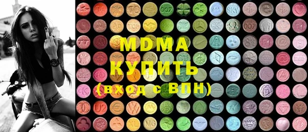сатива Лиски