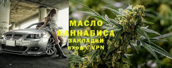 кокс Лихославль