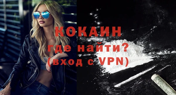 кокс Лихославль