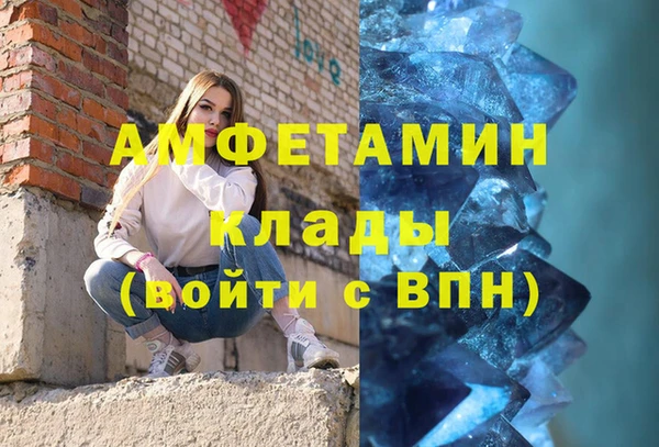 ешки Магадан