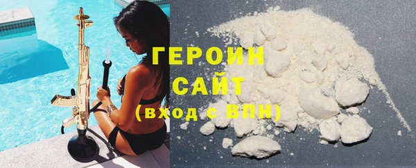 кокс Лихославль