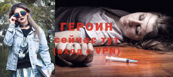 MESCALINE Липки