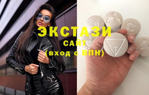 наркотики Майский
