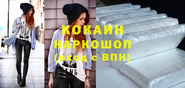 ешки Магадан