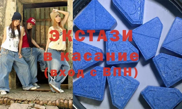 кокс Лихославль