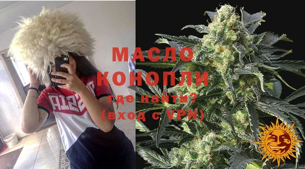 COCAINE Магас