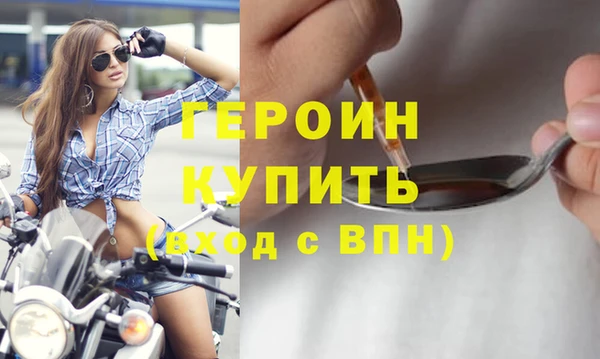 MESCALINE Липки