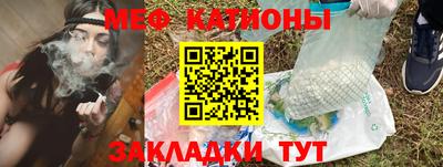 MDMA Кандалакша