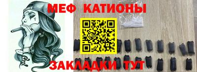 MDMA Кандалакша