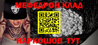 MDMA Кандалакша