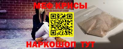 MDMA Кандалакша