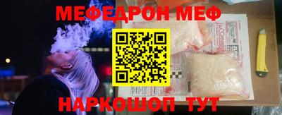 марки lsd Камышлов