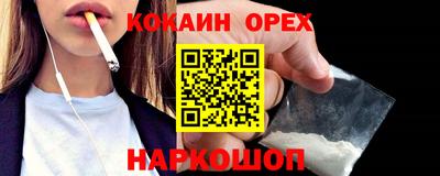ГАЛЛЮЦИНОГЕННЫЕ ГРИБЫ Азнакаево