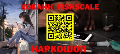 MDMA Кандалакша