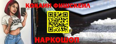 MDMA Кандалакша