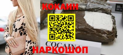 a pvp Канаш