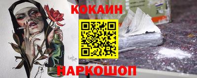 марки lsd Камышлов