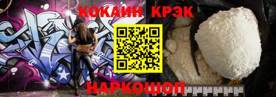 a pvp Канаш