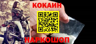 a pvp Канаш