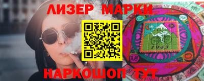a pvp Канаш