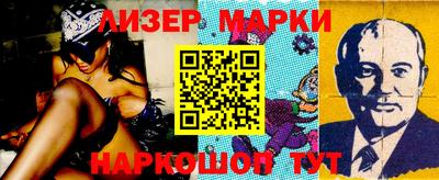 a pvp Канаш