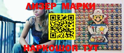 MDMA Кандалакша