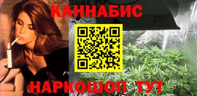 a pvp Канаш