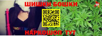 MDMA Кандалакша