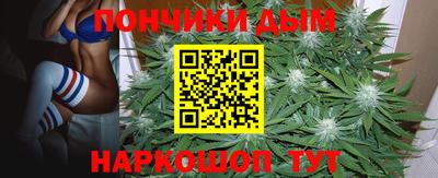 MDMA Кандалакша