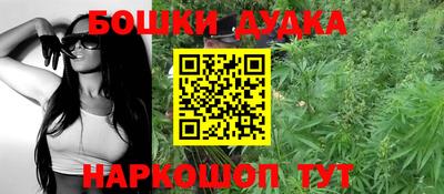 MDMA Кандалакша