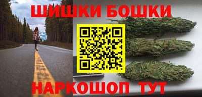 a pvp Канаш