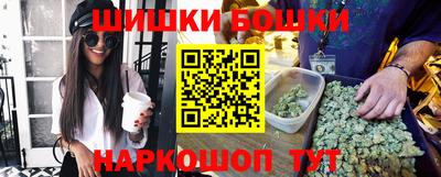 MDMA Кандалакша