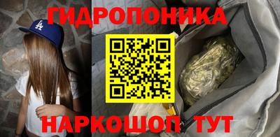 MDMA Кандалакша