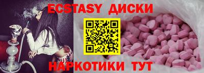 a pvp Канаш