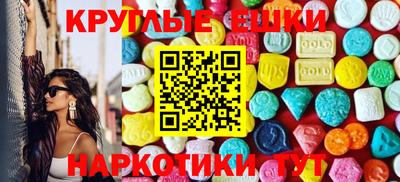 MDMA Кандалакша